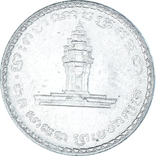 Coin, Cambodia, 50 Riels, 1994