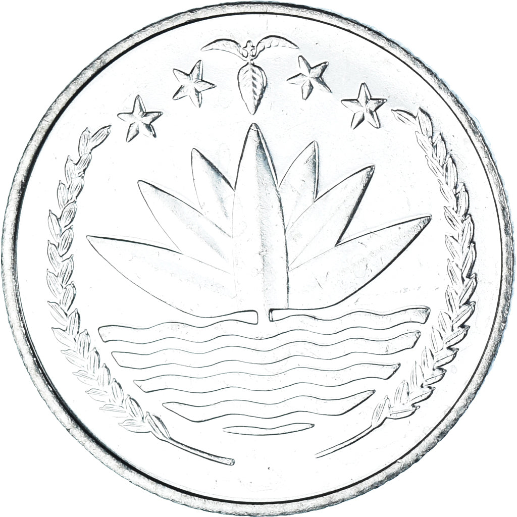 Monnaie, Bangladesh, 25 Poisha, 1984