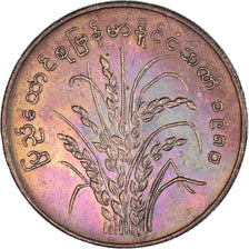 Monnaie, Myanmar, 25 Pyas, 1980