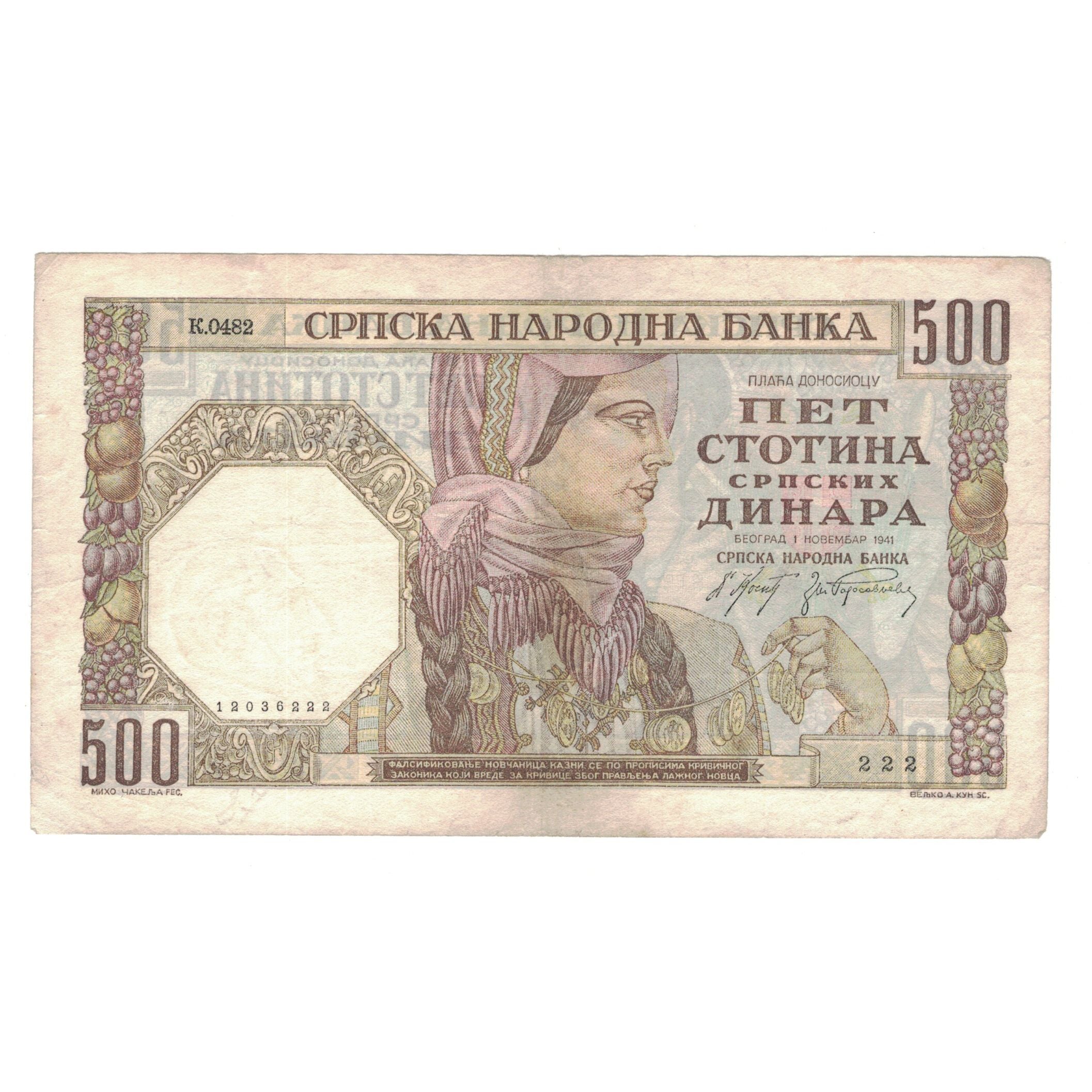 Banconote, Serbia, 500 Dinara, 1941, 1941-11-01, KM:27A, MB+