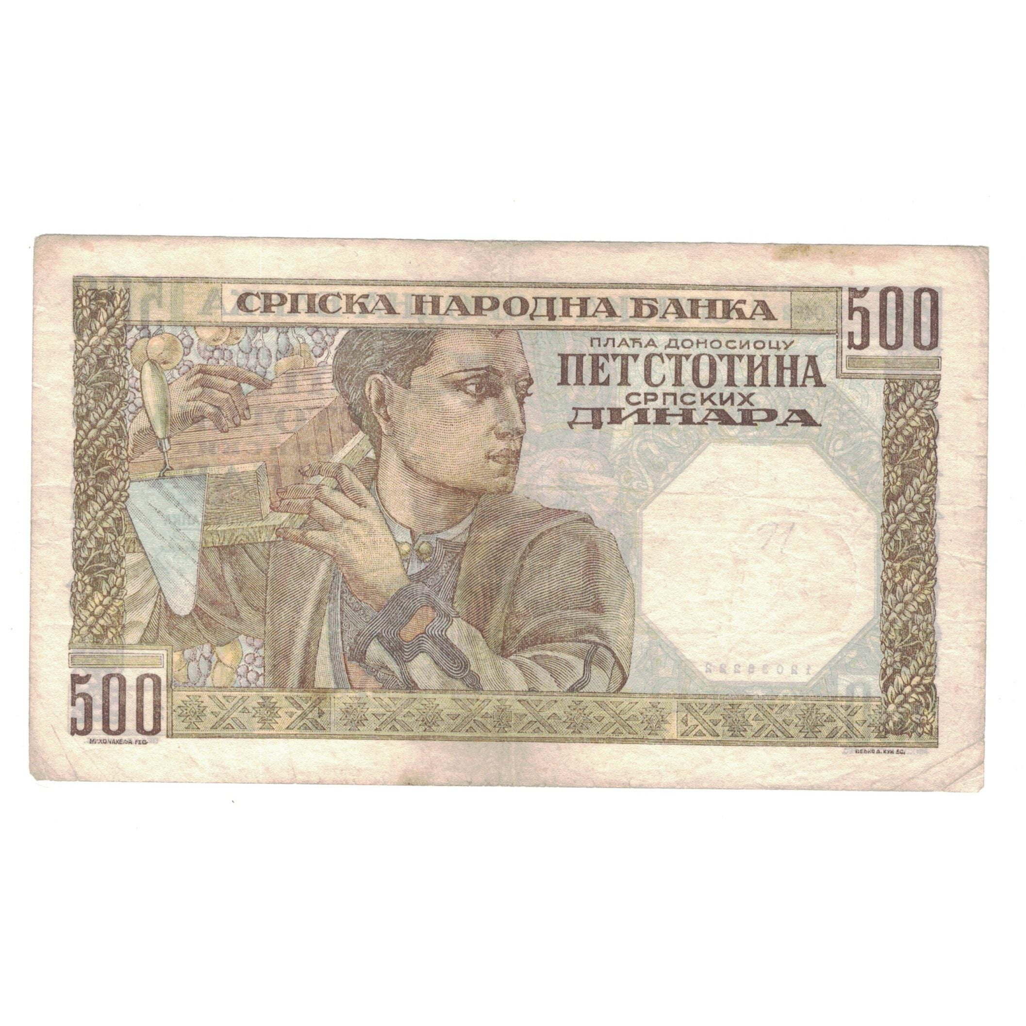 Banconote, Serbia, 500 Dinara, 1941, 1941-11-01, KM:27A, MB+
