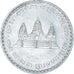 Münze, Kambodscha, 100 Riels, 1994