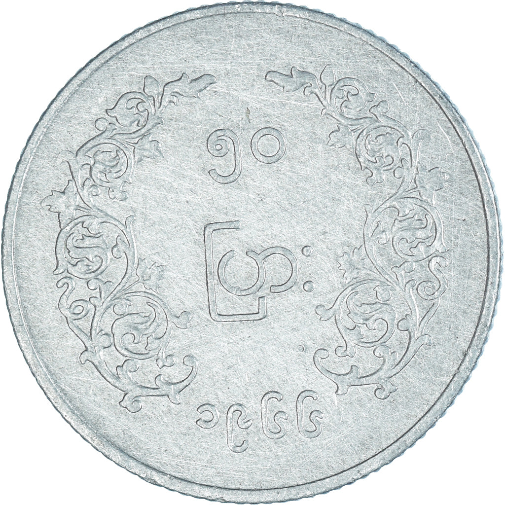 Munten, Myanmar, 50 Pyas, 1966