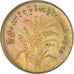 Moneta, Myanmar, 50 Pyas, 1975