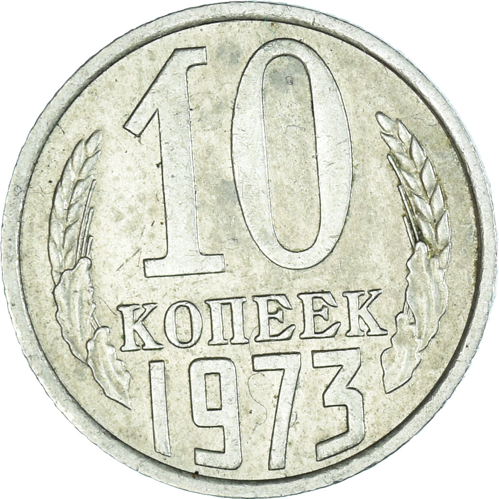Munten, Rusland, 10 Kopeks, 1973