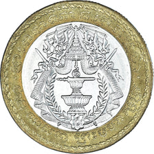 Monnaie, Cambodge, 500 Riels, 1994