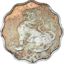 Moneta, Myanmar, 5 Pyas, 1955