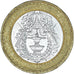Monnaie, Cambodge, 500 Riels, 1994