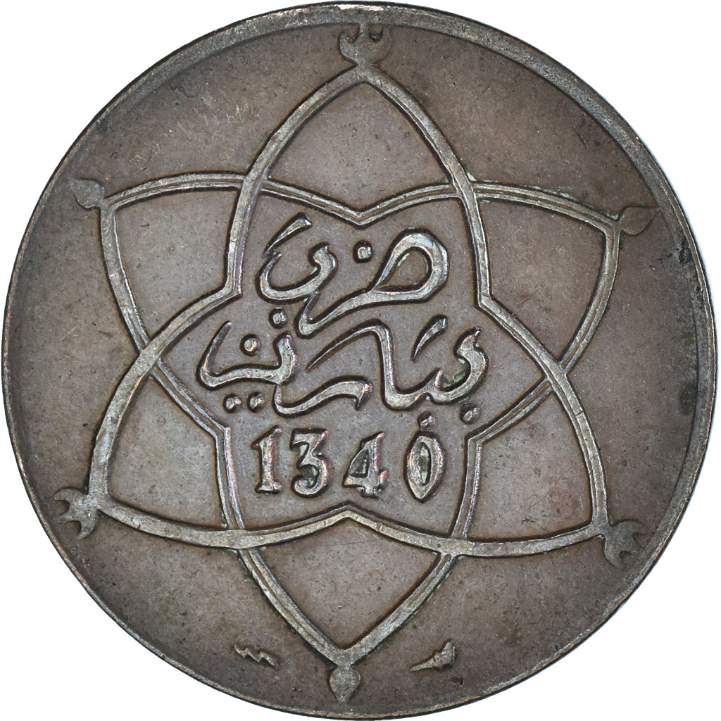 Munten, Marokko, 5 Mazunas, 1340
