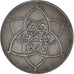 Munten, Marokko, 5 Mazunas, 1340