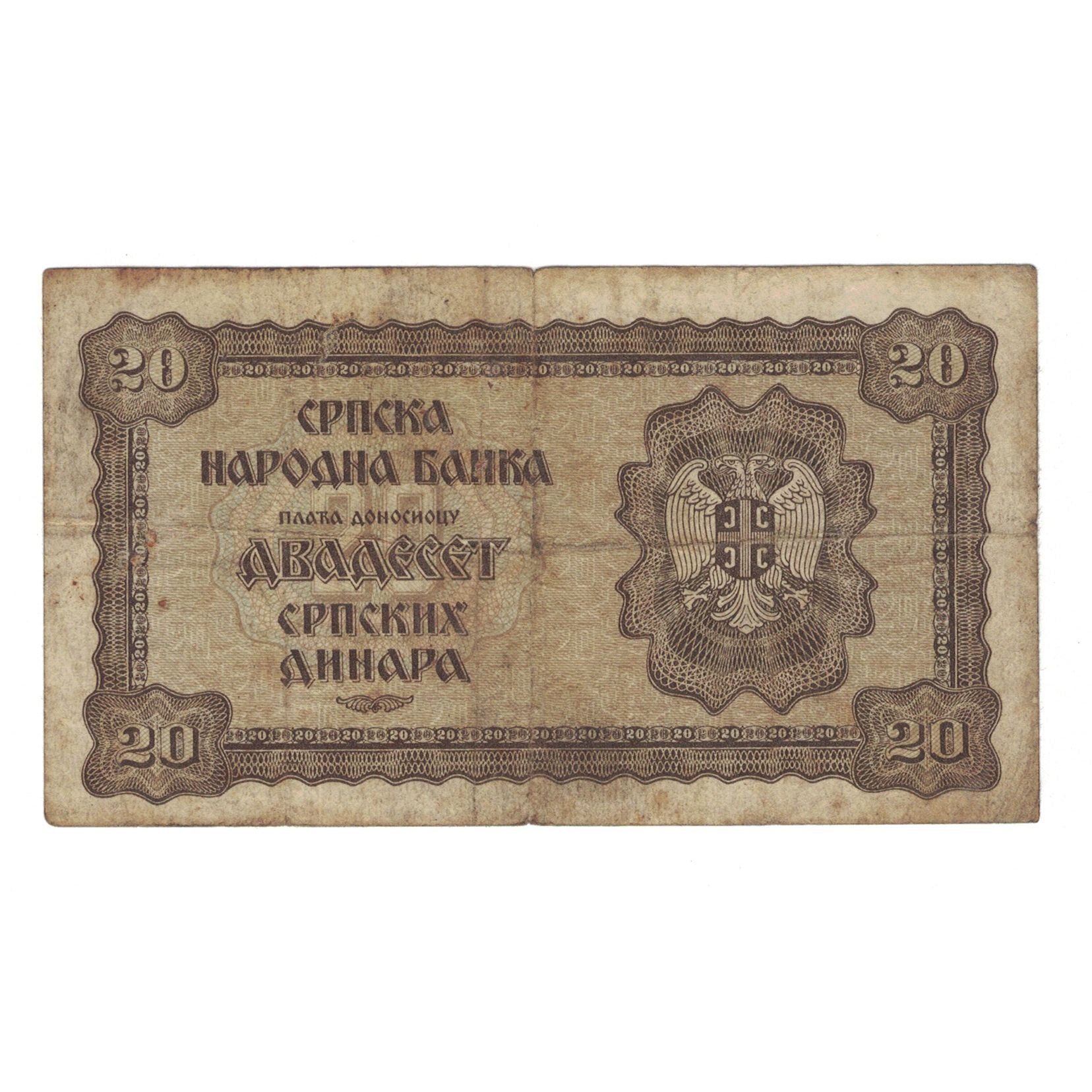 Banknote, Serbia, 20 Dinara, 1941, 1941-05-01, KM:25, VG(8-10)