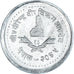 Moneta, Nepal, 5 Rupee