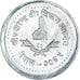 Munten, Nepal, 5 Rupee
