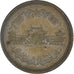Moneta, Japonia, 10 Yen, 1981