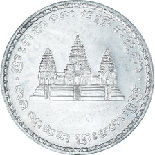 Moneta, Cambogia, 100 Riels, 1994