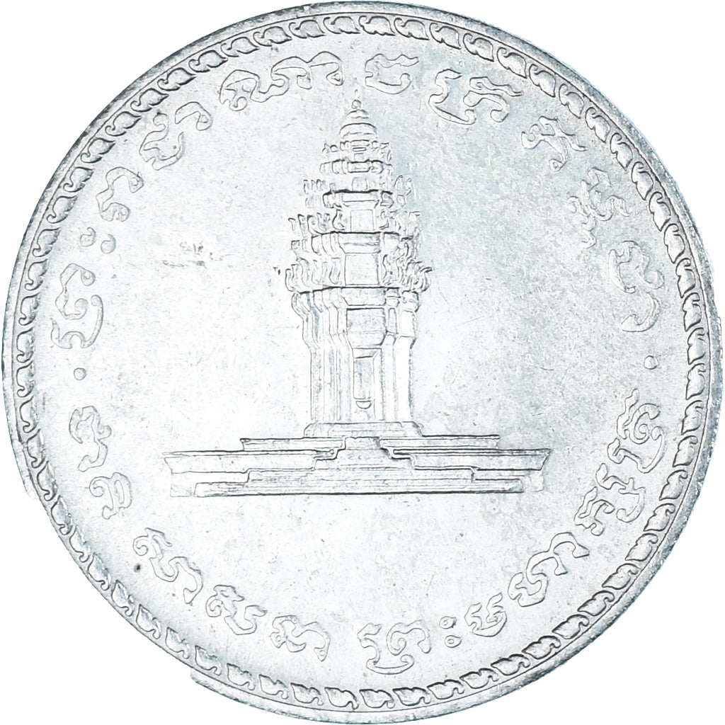 Moneda, Colombia, 50 Pesos, 1994