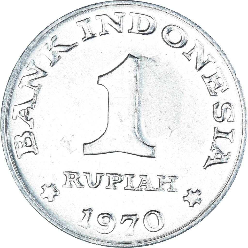 Monnaie, Indonésie, Rupiah, 1970