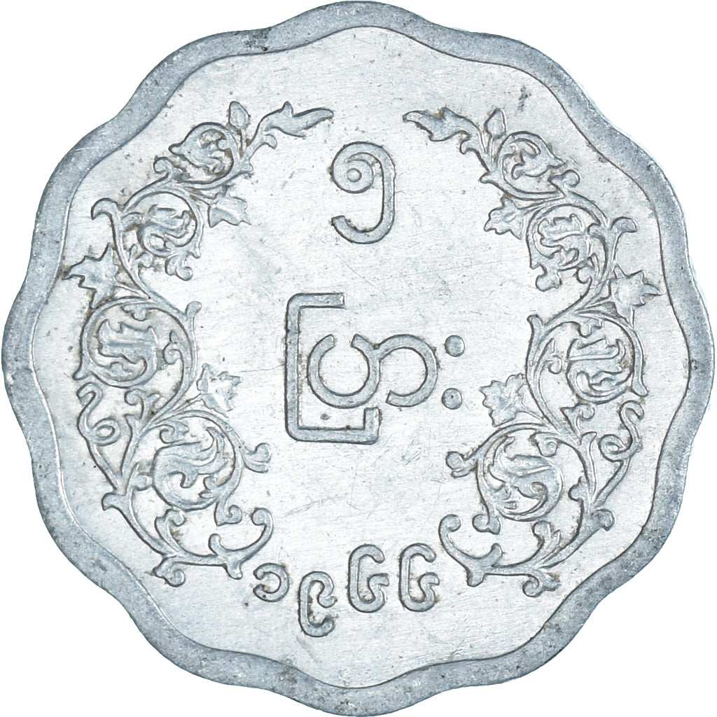 Münze, Myanmar, 5 Pyas, 1966