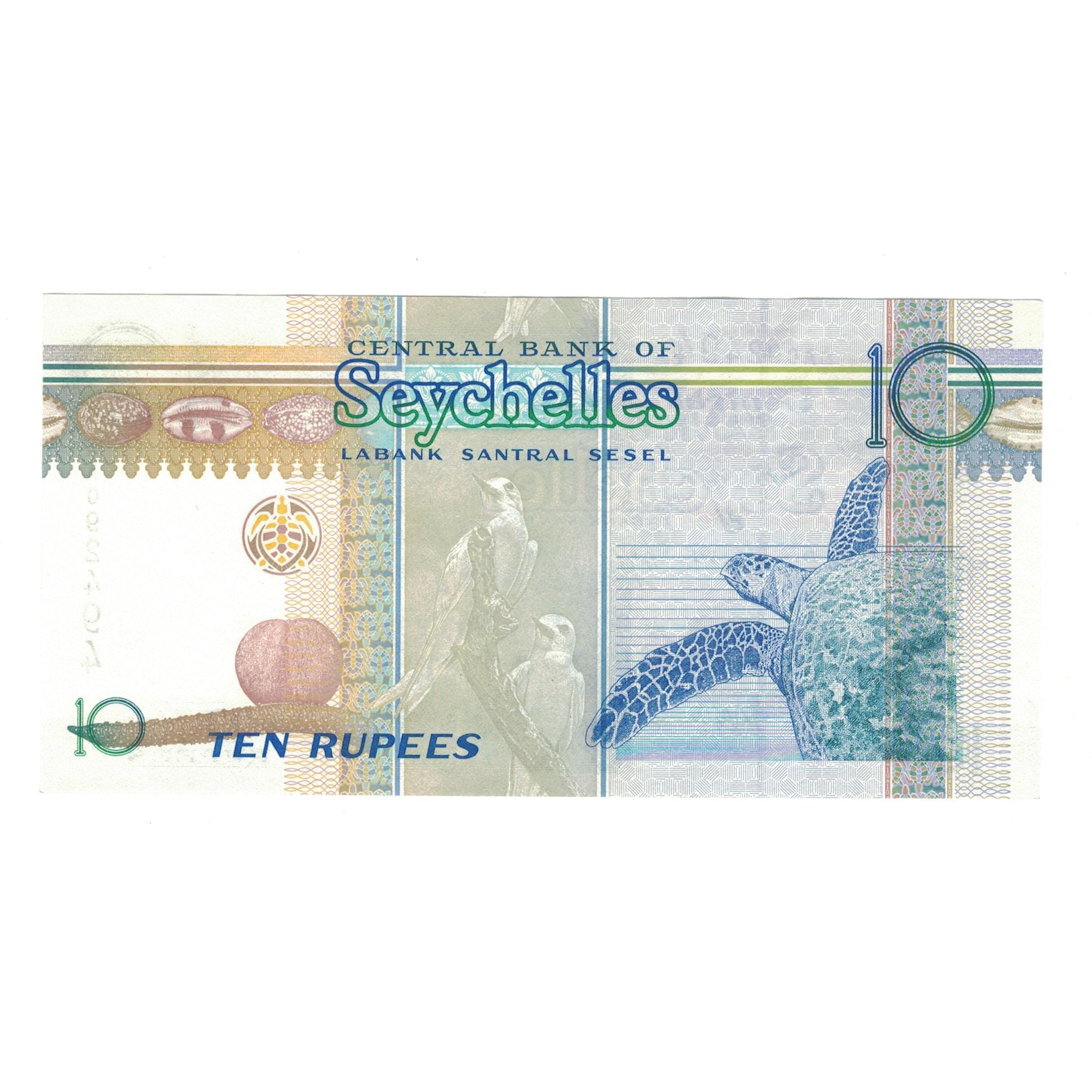 Banconote, Seychelles, 10 Rupees, KM:36a, FDS
