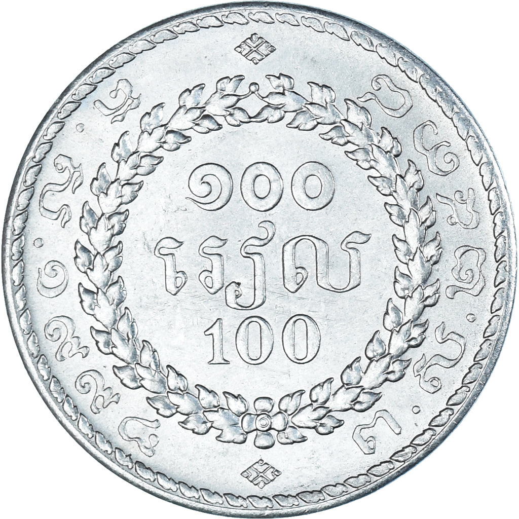 Moneta, Kambodża, 100 Riels, 1994