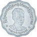 Moneta, Myanmar, 5 Pyas, 1966