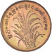 Moeda, Myanmar, 25 Pyas, 1980