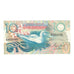 Banknote, Seychelles, 10 Rupees, Undated (1983), KM:28a, EF(40-45)