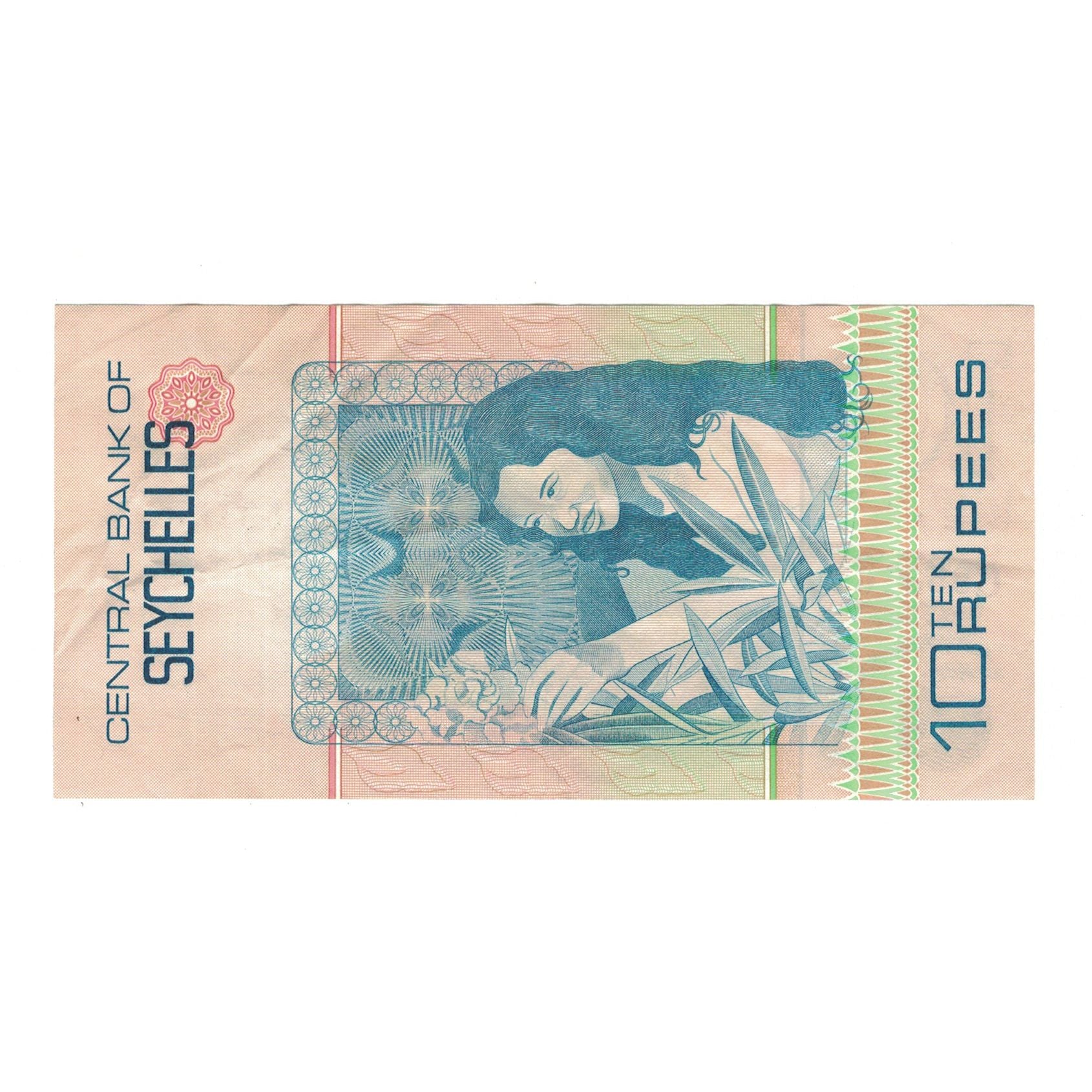 Banknote, Seychelles, 10 Rupees, Undated (1983), KM:28a, EF(40-45)