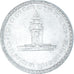 Monnaie, Cambodge, 50 Riels, 1994