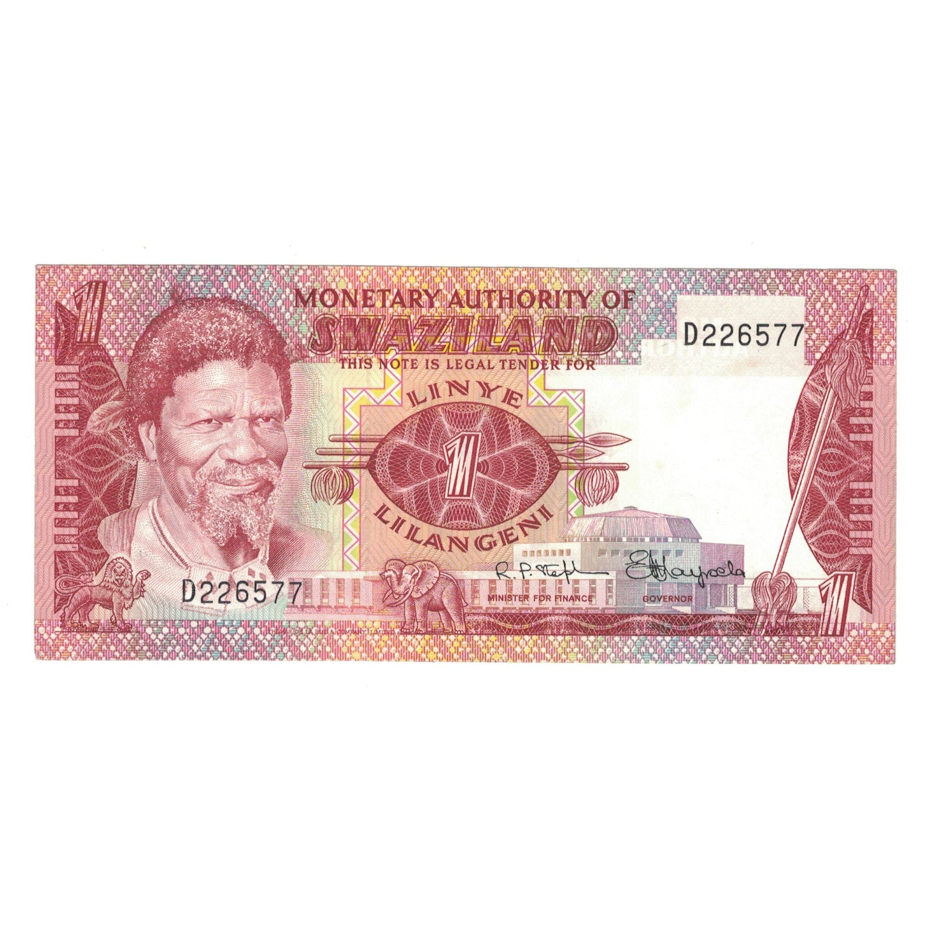 Banknote, Swaziland, 1 Lilangeni, Undated (1974), KM:1a, AU(50-53)