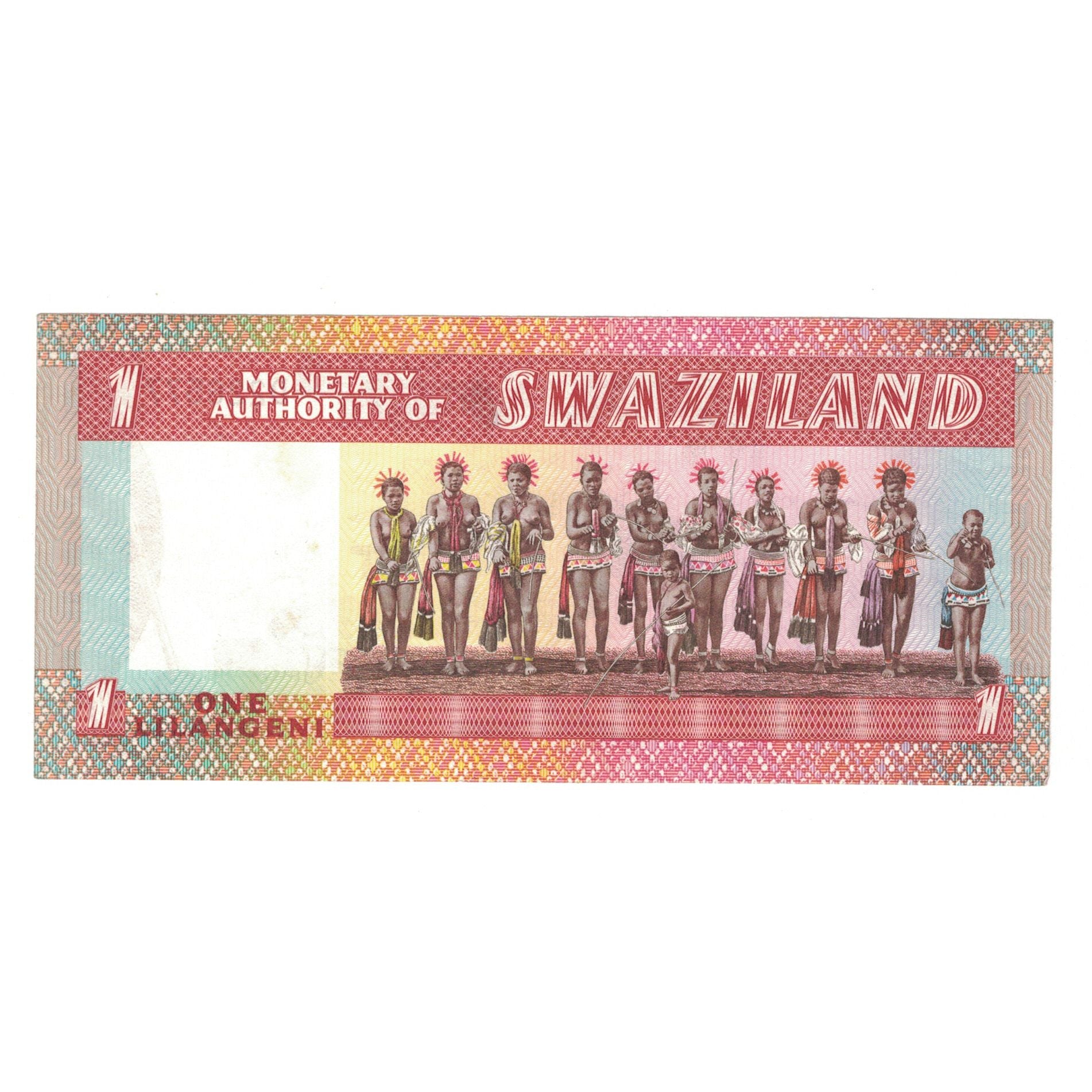 Banknote, Swaziland, 1 Lilangeni, Undated (1974), KM:1a, AU(50-53)