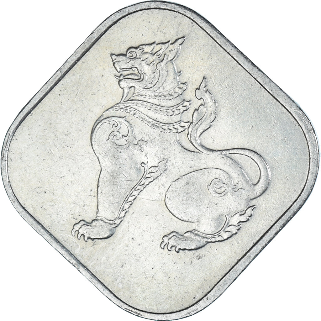Moneda, Myanmar, 10 Pyas, 1963