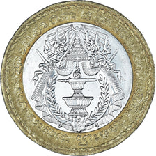 Coin, Cambodia, 500 Riels, 1994
