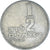 Moneta, Israel, 1/2 Lira, 1978