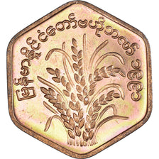 Moneda, Myanmar, 25 Pyas, 1991