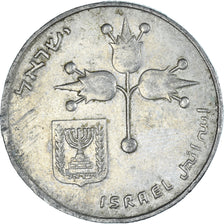 Moneta, Israel, Lira, 1978