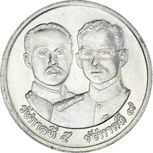 Moneda, Tailandia, 2 Baht