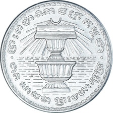 Münze, Kambodscha, 200 Riels, 1994