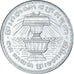 Münze, Kambodscha, 200 Riels, 1994