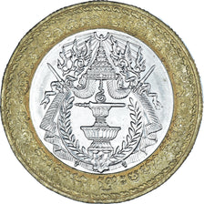 Coin, Cambodia, 500 Riels, 1994