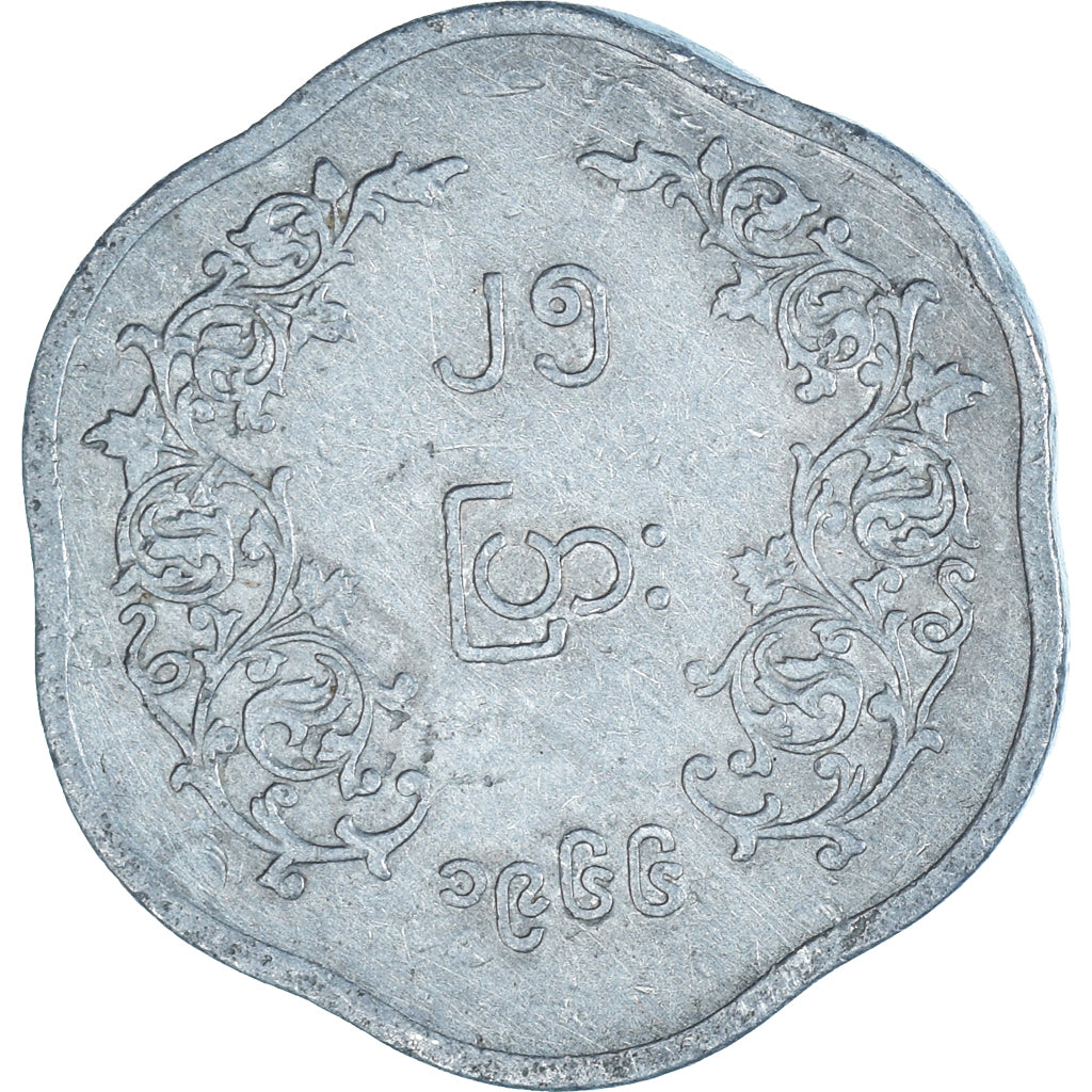 Moneda, Myanmar, 25 Pyas, 1966