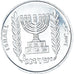 Coin, Israel, 5 New Agorot, 1982