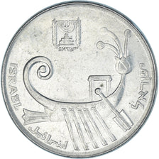 Coin, Israel, 10 Sheqalim, 1985