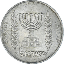 Münze, Israel, 1/2 Lira, 1976