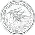 Coin, Central African States, 50 Francs, 1986