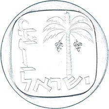 Münze, Israel, New Agora, 1980