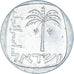 Münze, Israel, 10 Agorot, 1978