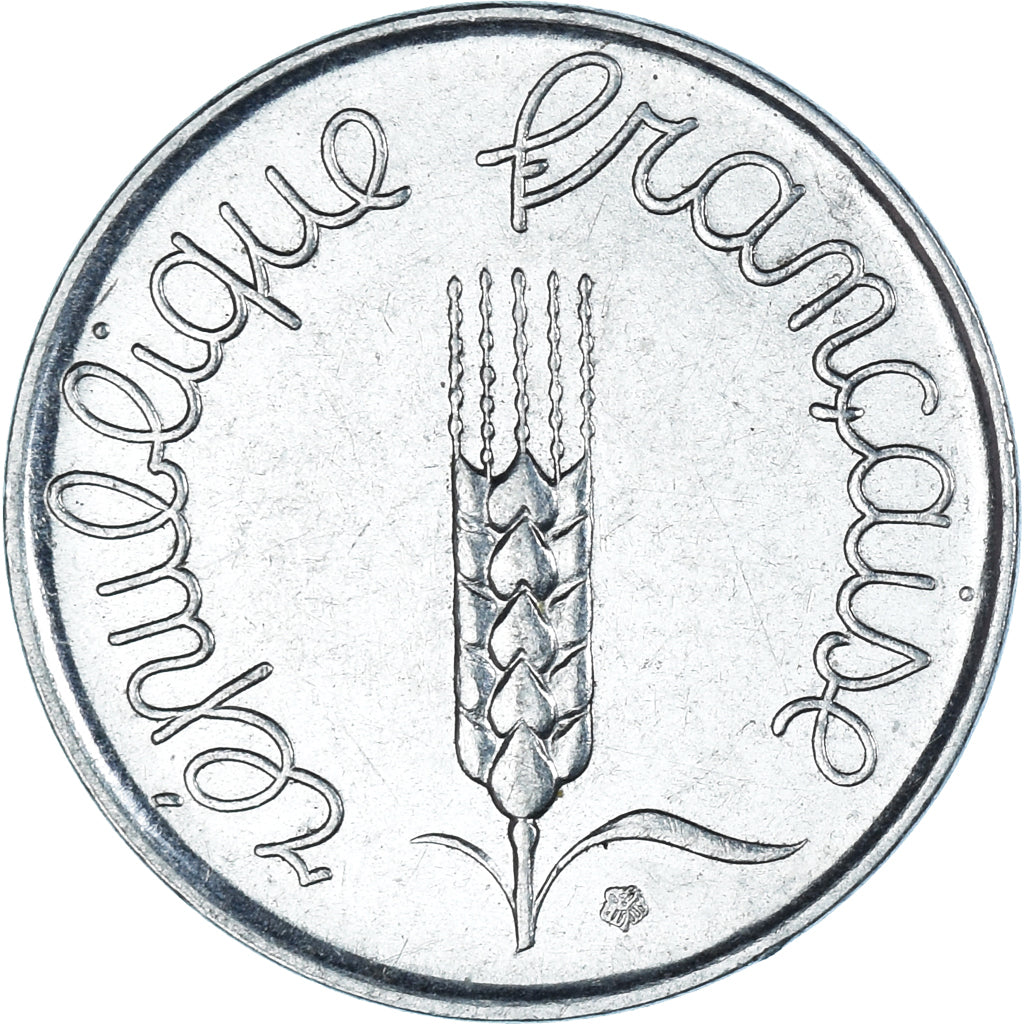Moneta, Francja, 5 Centimes, 1962