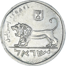 Moneta, Israele, 1/2 Sheqel, 1980