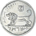 Moneta, Israele, 1/2 Sheqel, 1980